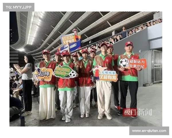 武汉“汉超”联赛观赛人数创纪录,激发市民热情 武汉“汉超”联赛观赛人数创纪录,激发市民热情