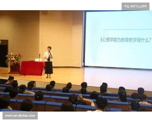 心理健康讨论与格斗选手支持体系完善