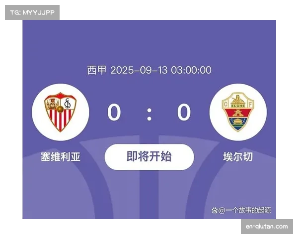 西甲发布技术公告，将在关键场次增加部署可捕捉毫米级越位的AI摄像机组